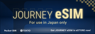 NARITA AIRPORT ONLINE SHOP